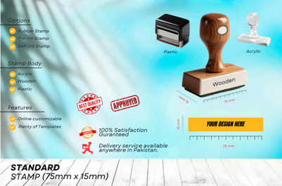 Custom Slim (75mm x 15mm) - Stamp