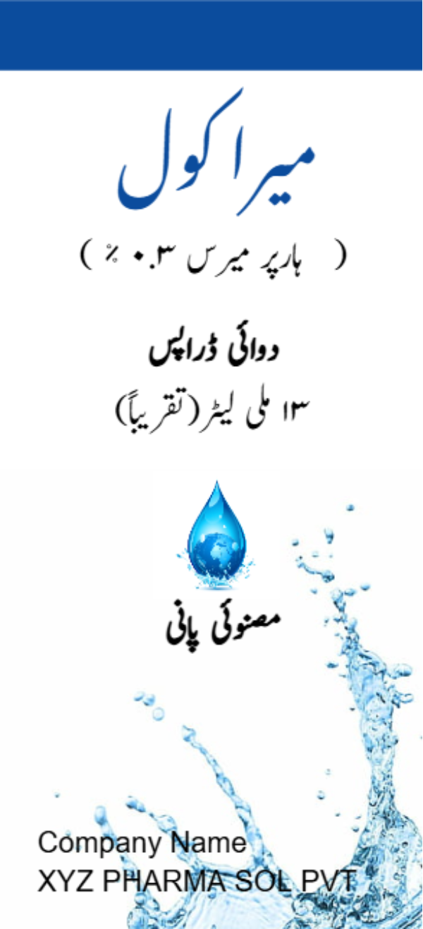 eye drops