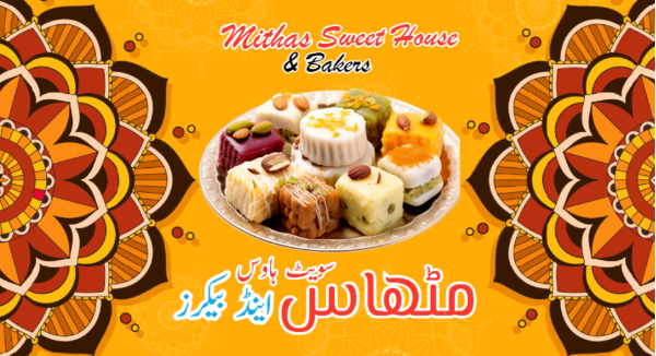 Mix Sweets box